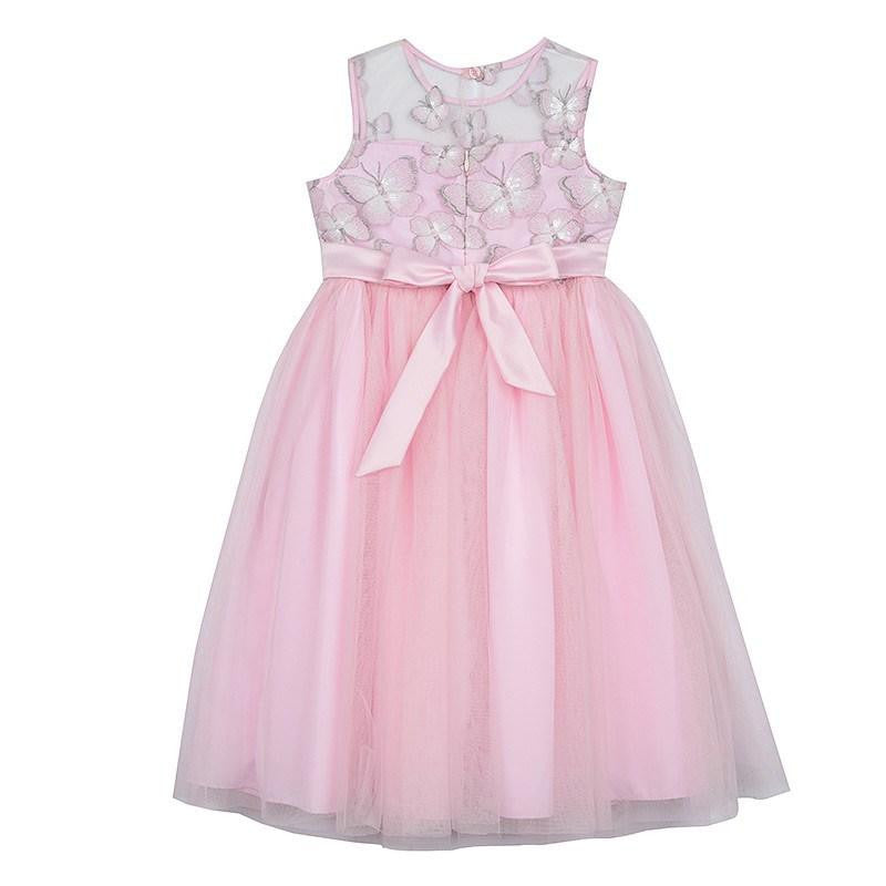 Dress - Rania Tea Length Butterfly Dress